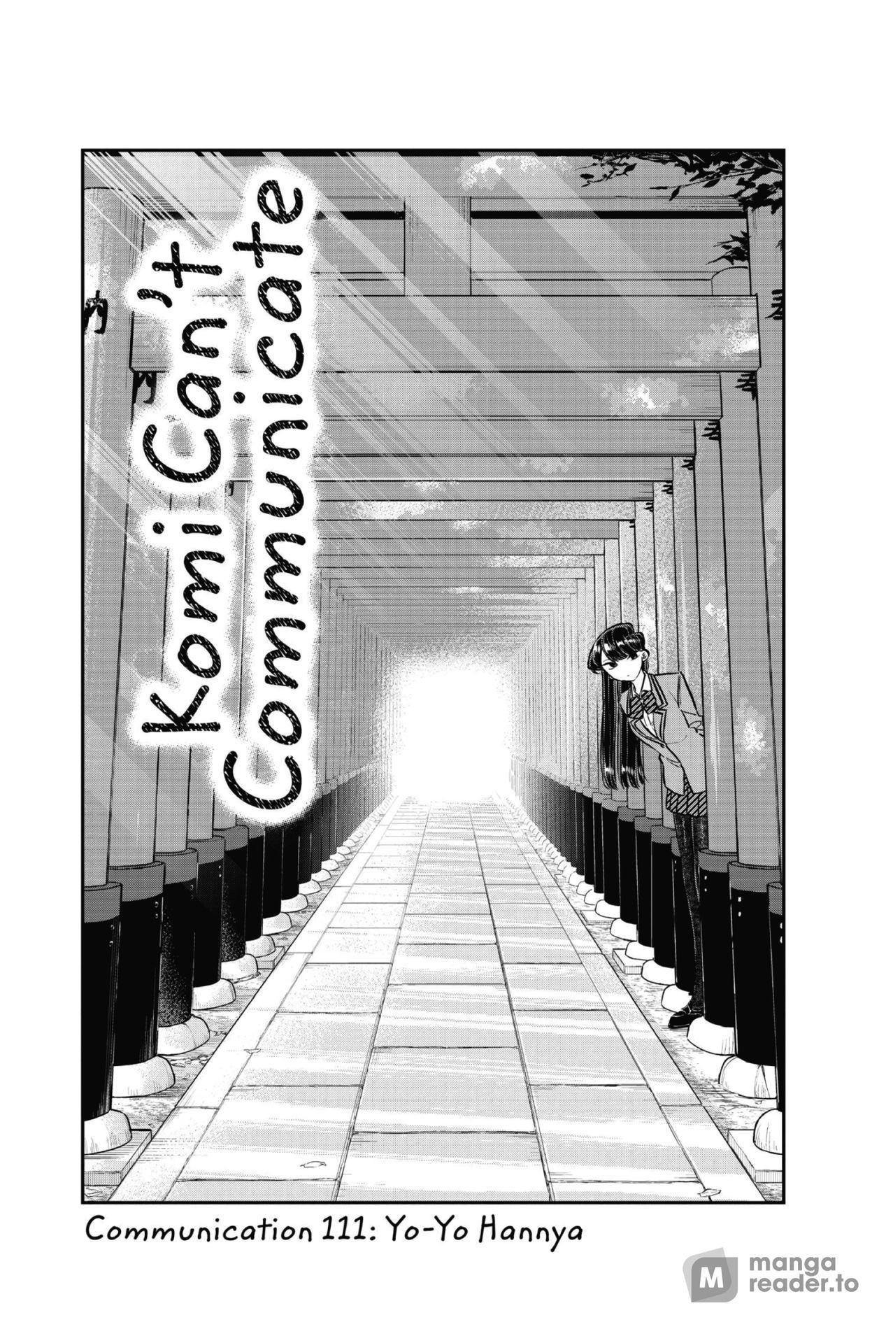 Komi Can’t Communicate, Chapter 111 image 01